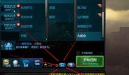 怎么查逆战最新爆料回放,精彩瞬间一网打尽