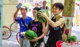 最新吃瓜爆料学校,最新吃瓜爆料，揭开校园神秘面纱