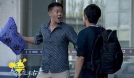 我的左手右手在线观看,情感纠葛的青春旋律